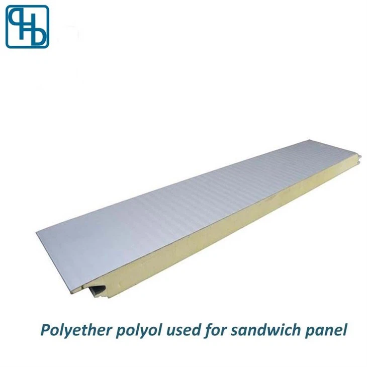 Polyether polyol used for sandwich panel(001) Polyether polyol used for sandwich panel(001)